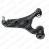 MERCE 16933OO5O7 Track Control Arm